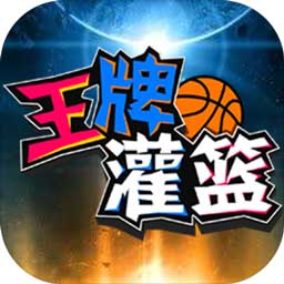 壹定发手机官网登录