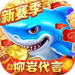 88体育app免费下载