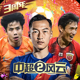 必威·(betway)