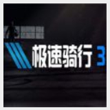 c7官网下载地址