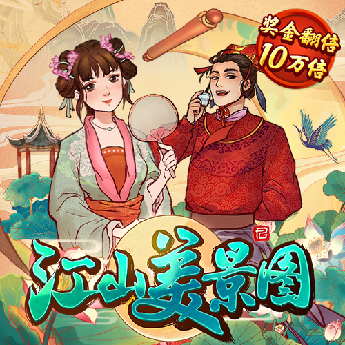 bob天博综合娱乐平台