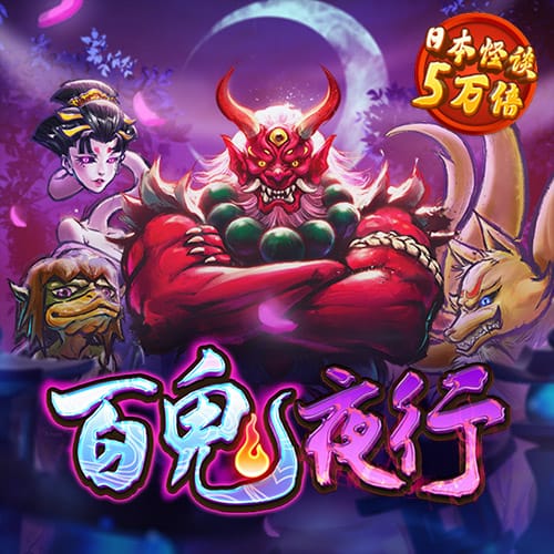 澳门十大靠谱网投平台