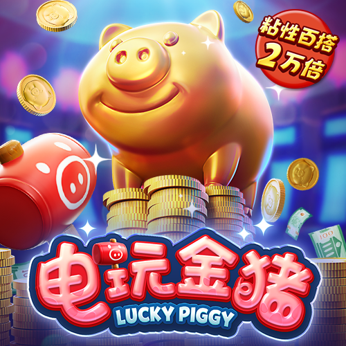 RayGame官方下载
