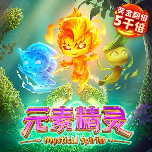 大发黄金版app下载手机版