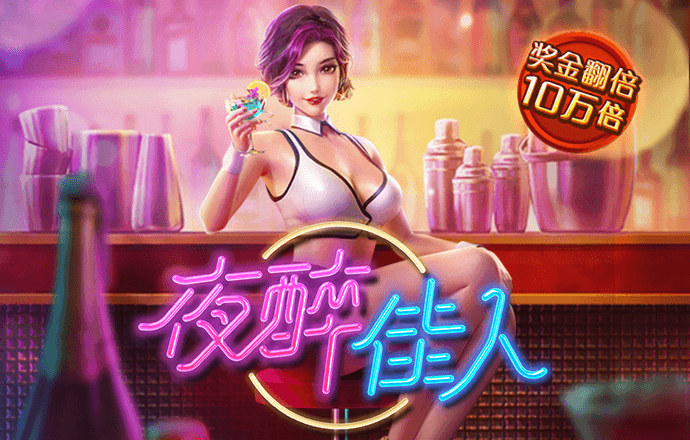 赢博体育app官网