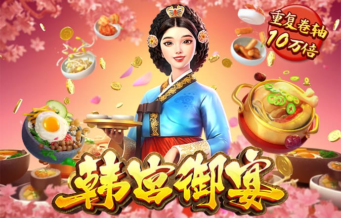 亿万28娱乐官网