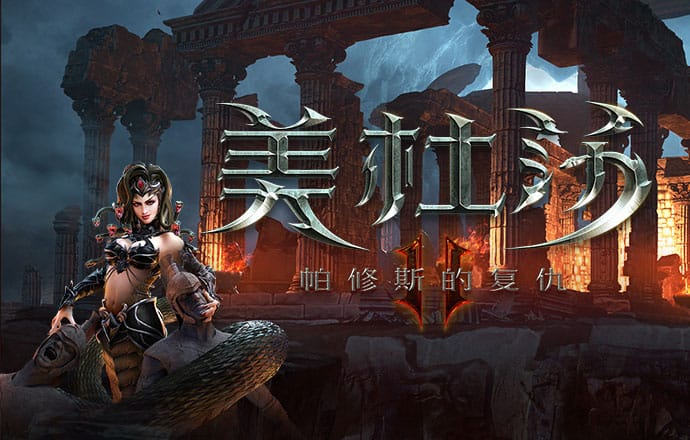 beat365在线体育唯一正版