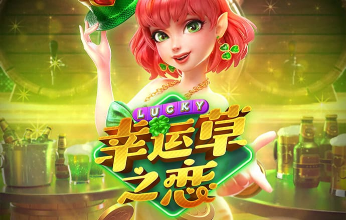 宝威体育是不是骗局