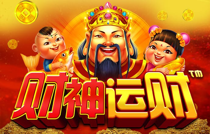 新利体育官网入口app