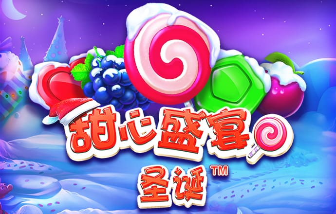 亚傅体育app官方