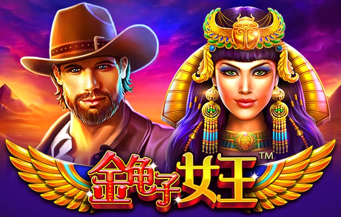 易彩网app官方在线