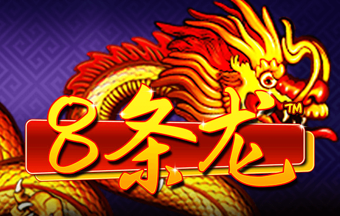 彩神v8官网版