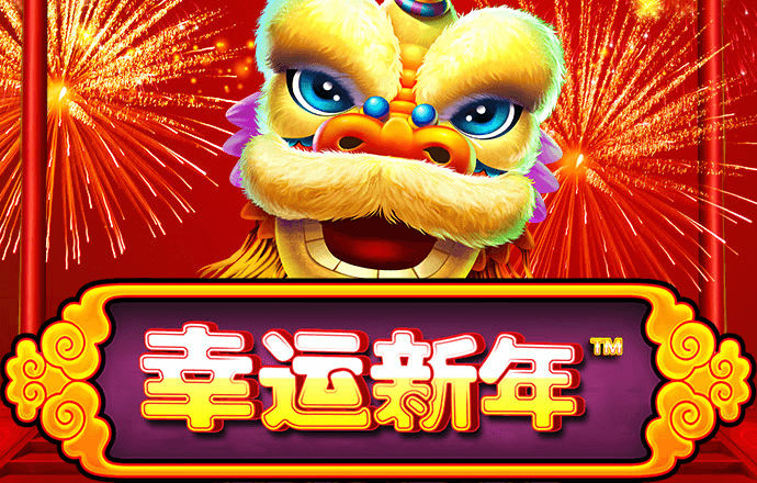ng体育南宫app下载