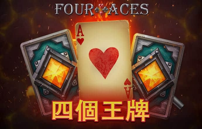 易倍体育APP官网