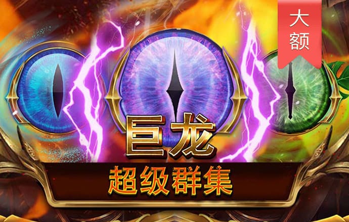 威斯尼斯wns888官网