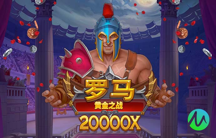 凯运体育官网登录入口