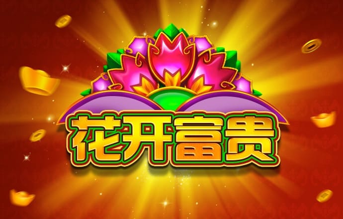 6566体育app安卓下载