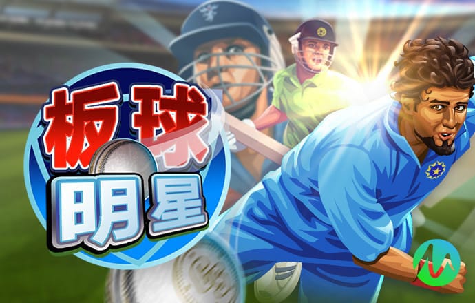 b体育下载入口App