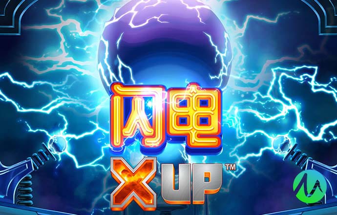 大阳城集团娱乐APP网址