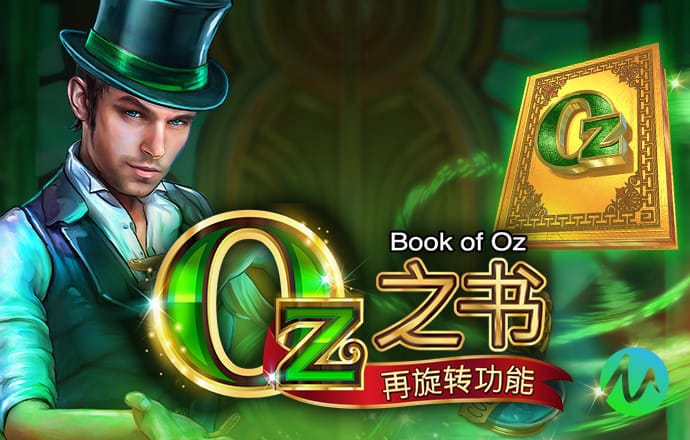泛亚电竞官网app