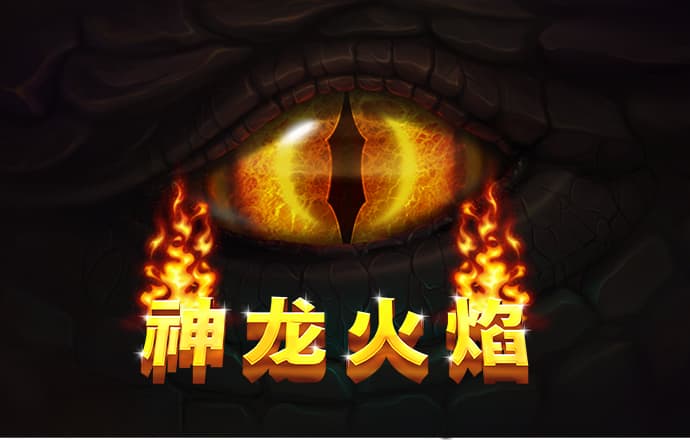 博乐体育