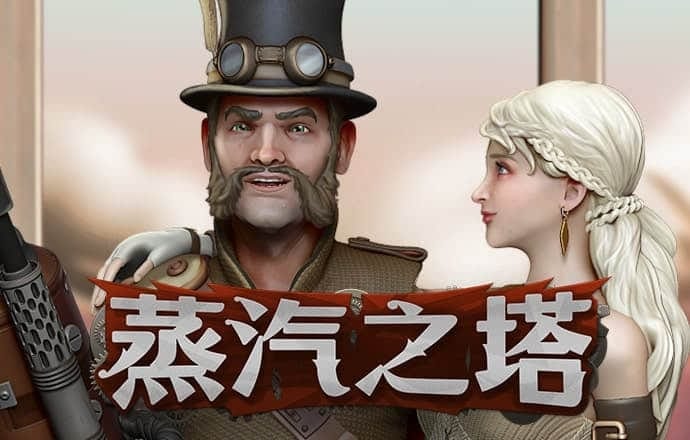 噢门资料大全正版查询