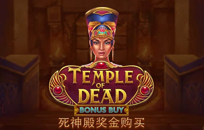 易博体育官网下载