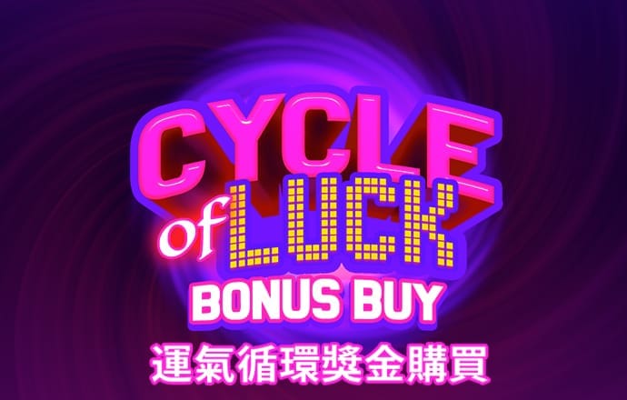 168极速版官网开奖